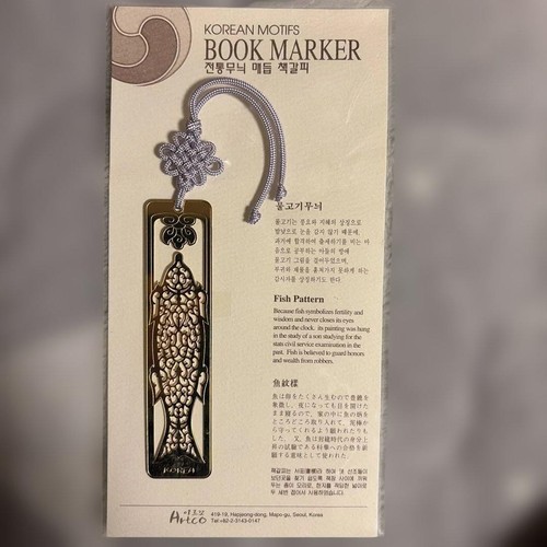 Koreanische traditionelle