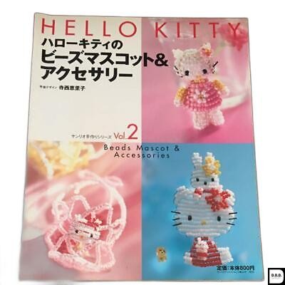 Hello kitty beads - kitty, &